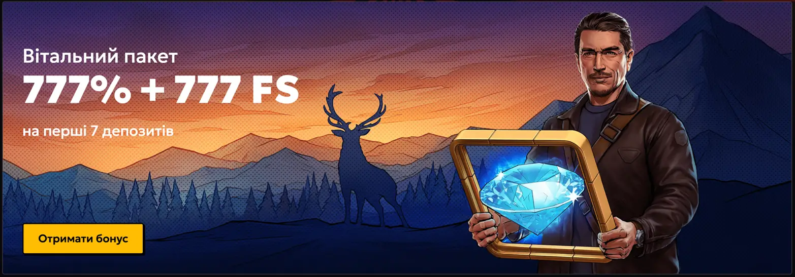 онлайн казино 777