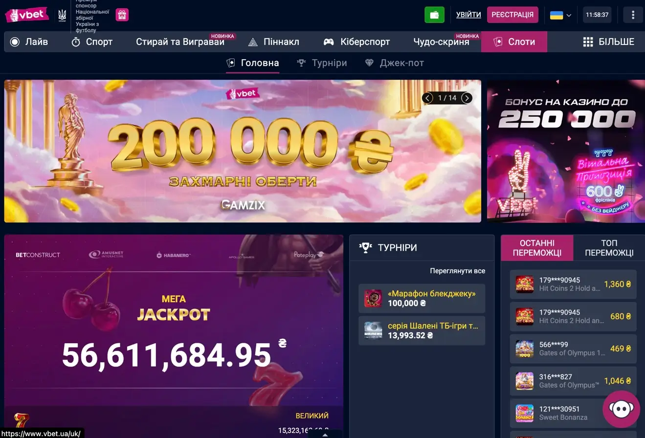 онлайн казино vbet