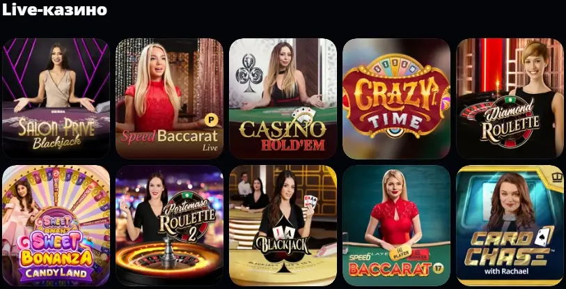живе казино 777