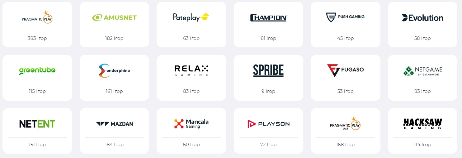 Провайдеры First Casino