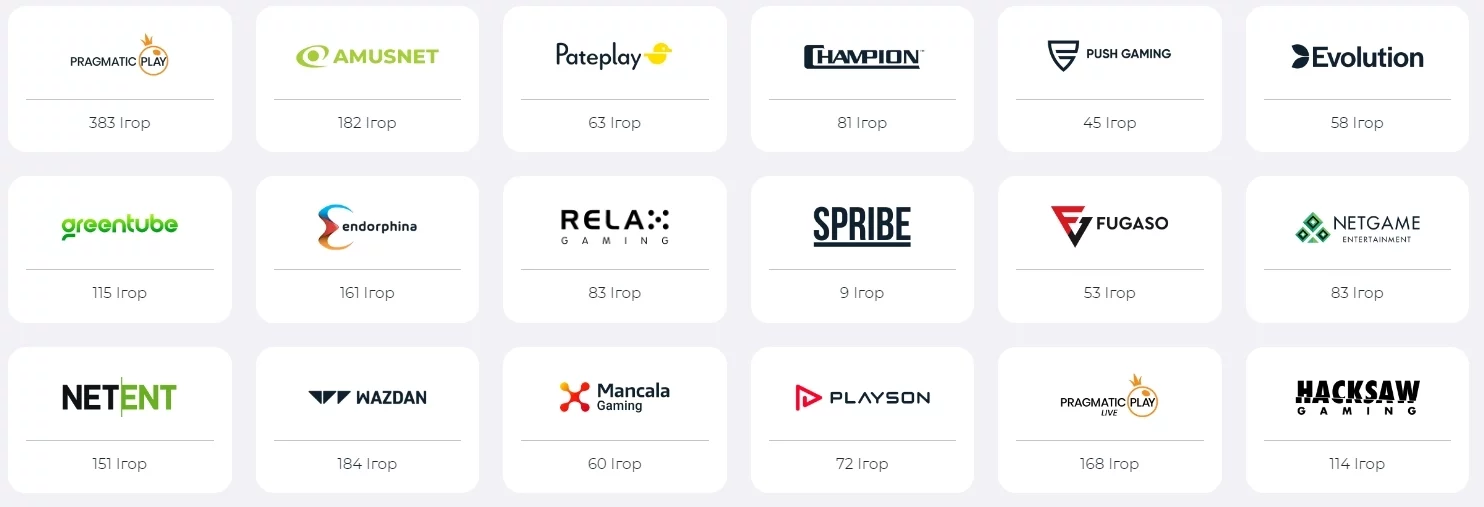 Провайдери First Casino