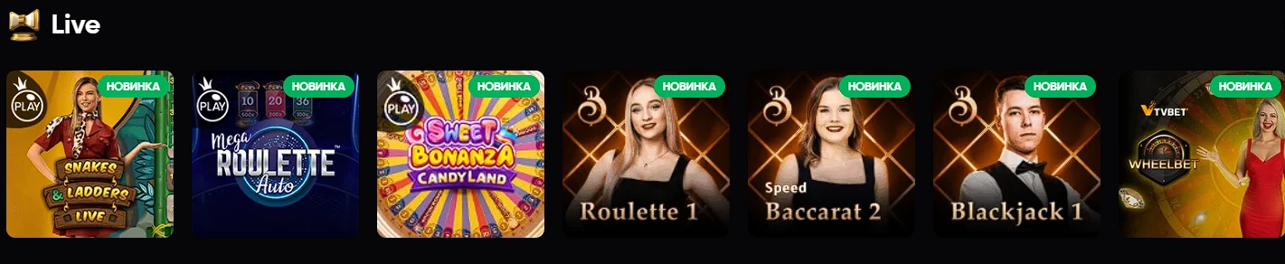 живі ігри казино slots city