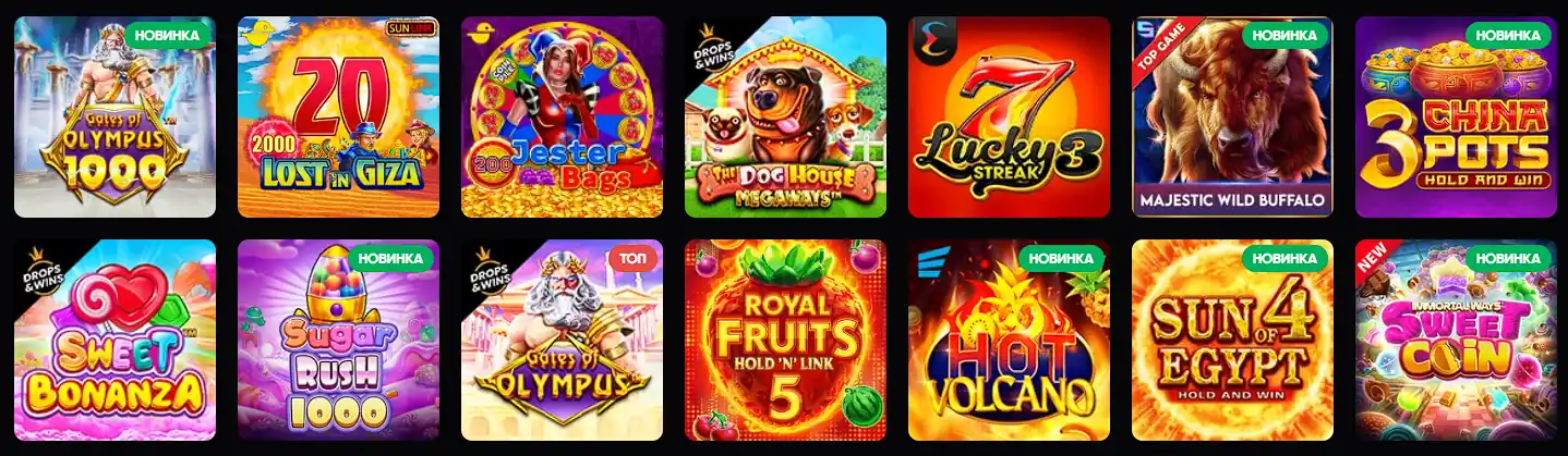 популярні ігри казино slots city